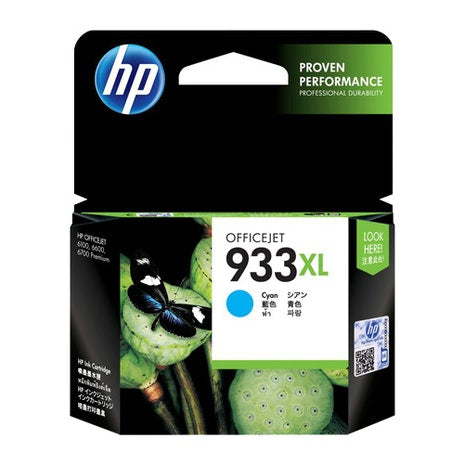 HP 933XL Cyan
