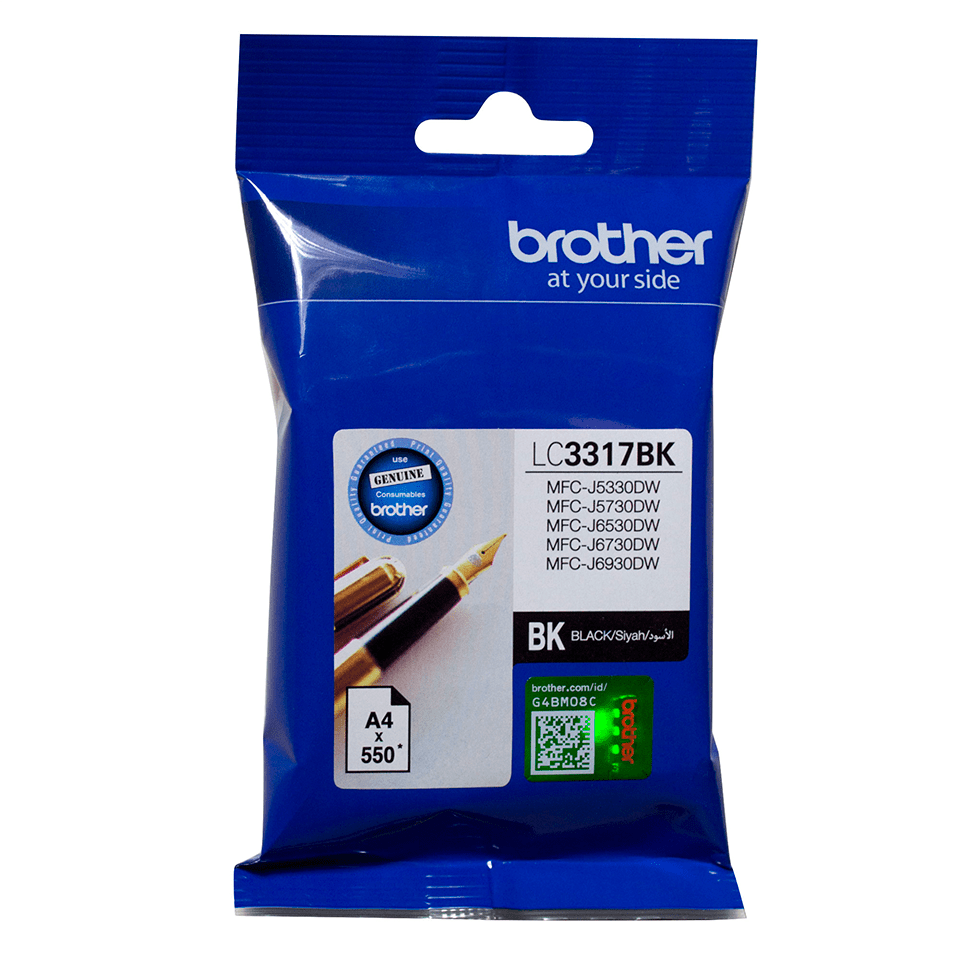 Brother LC 3317 Black