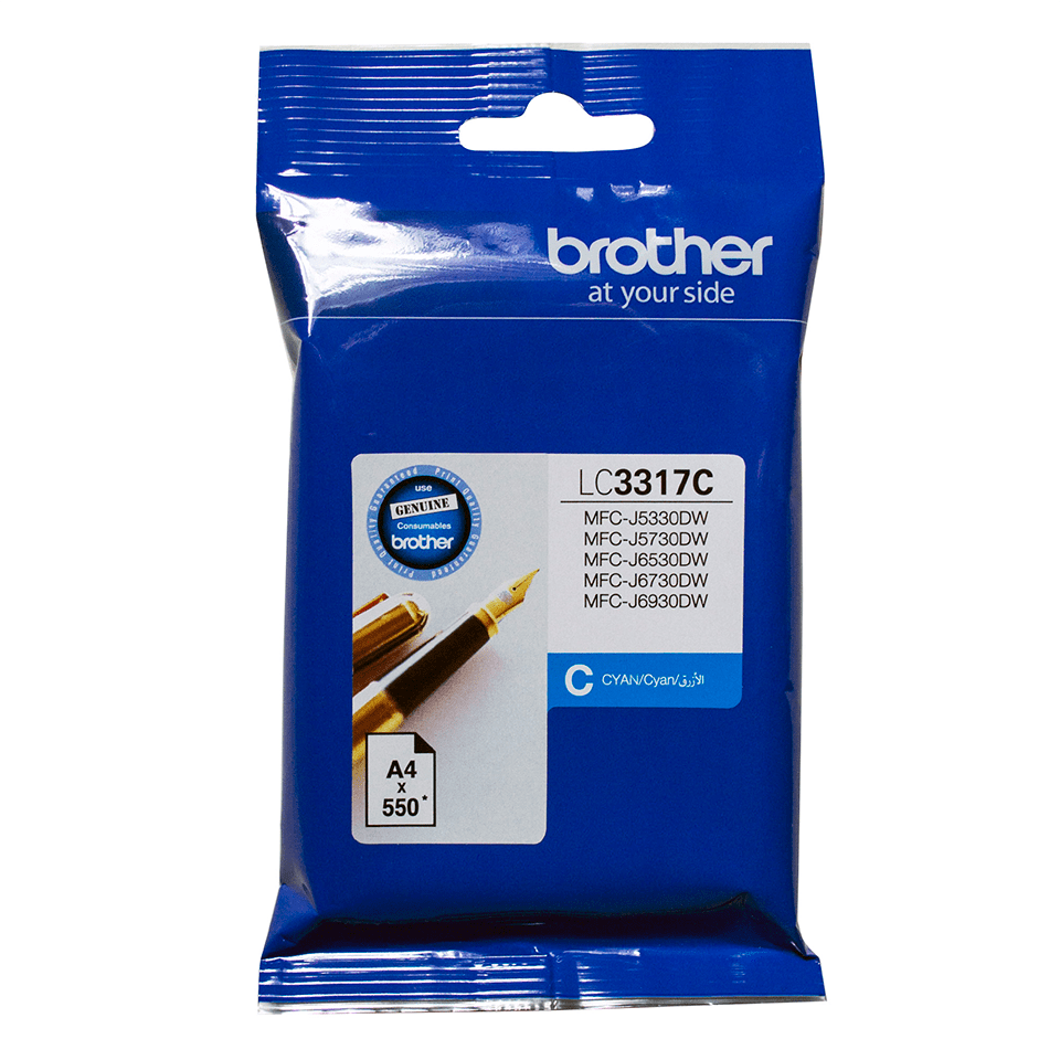 Brother LC 3317 Cyan