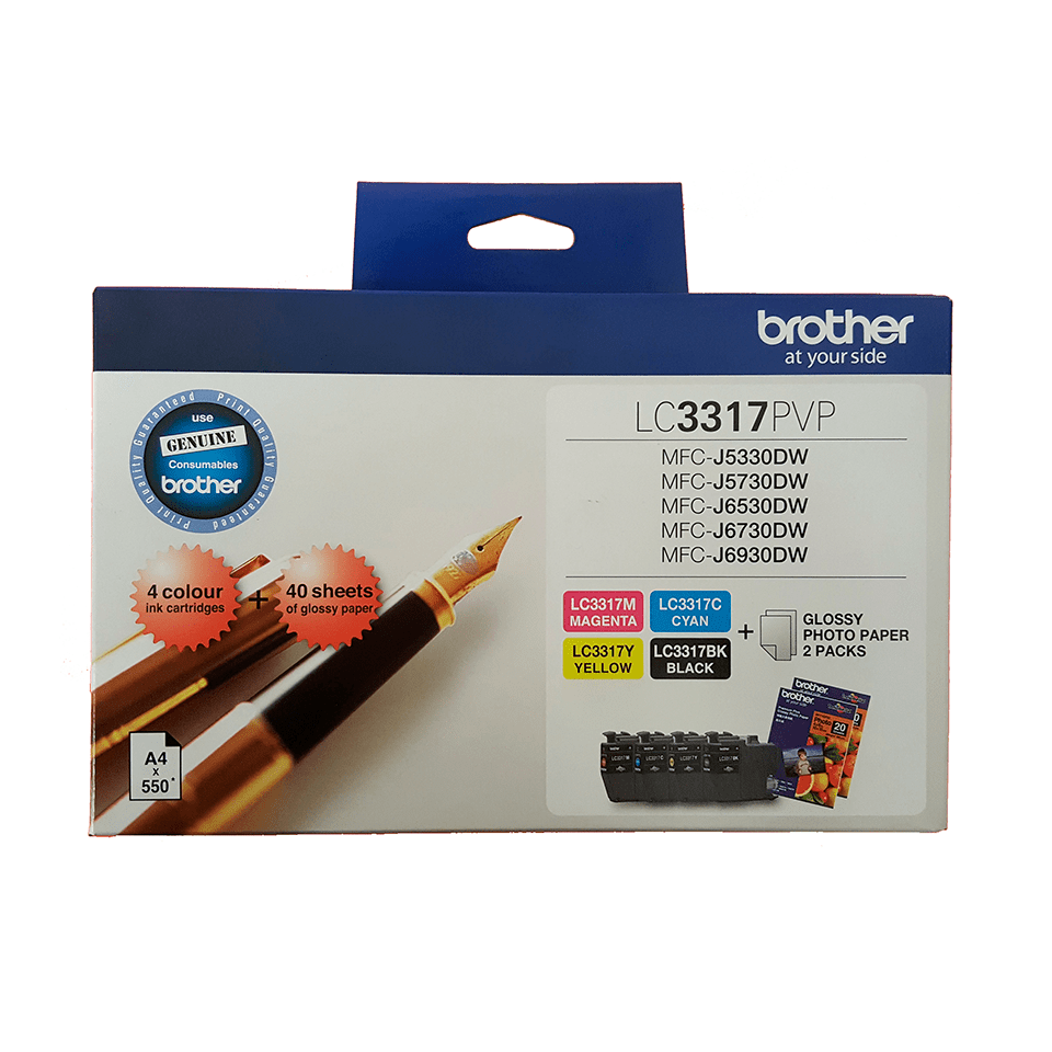 Brother LC 3317 PVP Value Pack