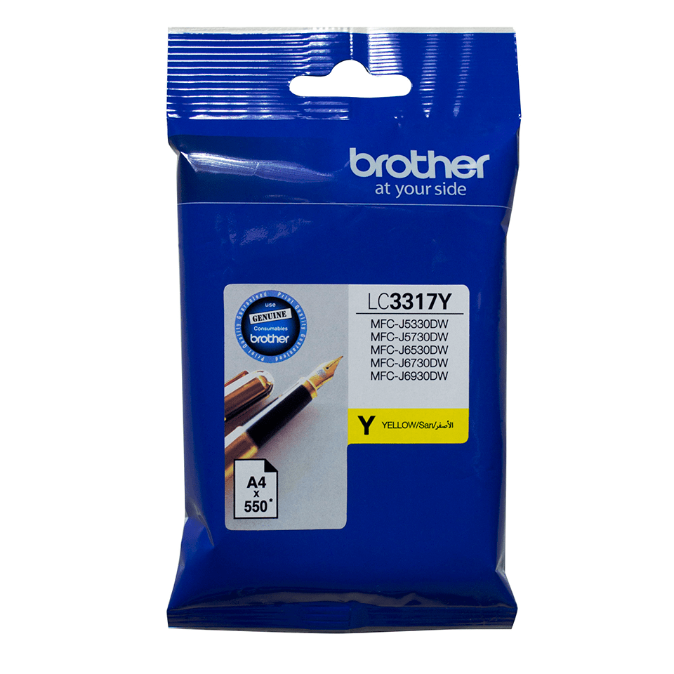 Brother LC 3317 Yellow