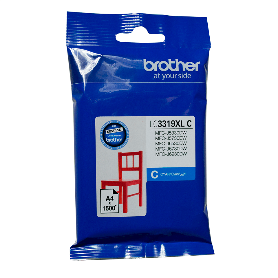 Brother LC 3319XL Cyan