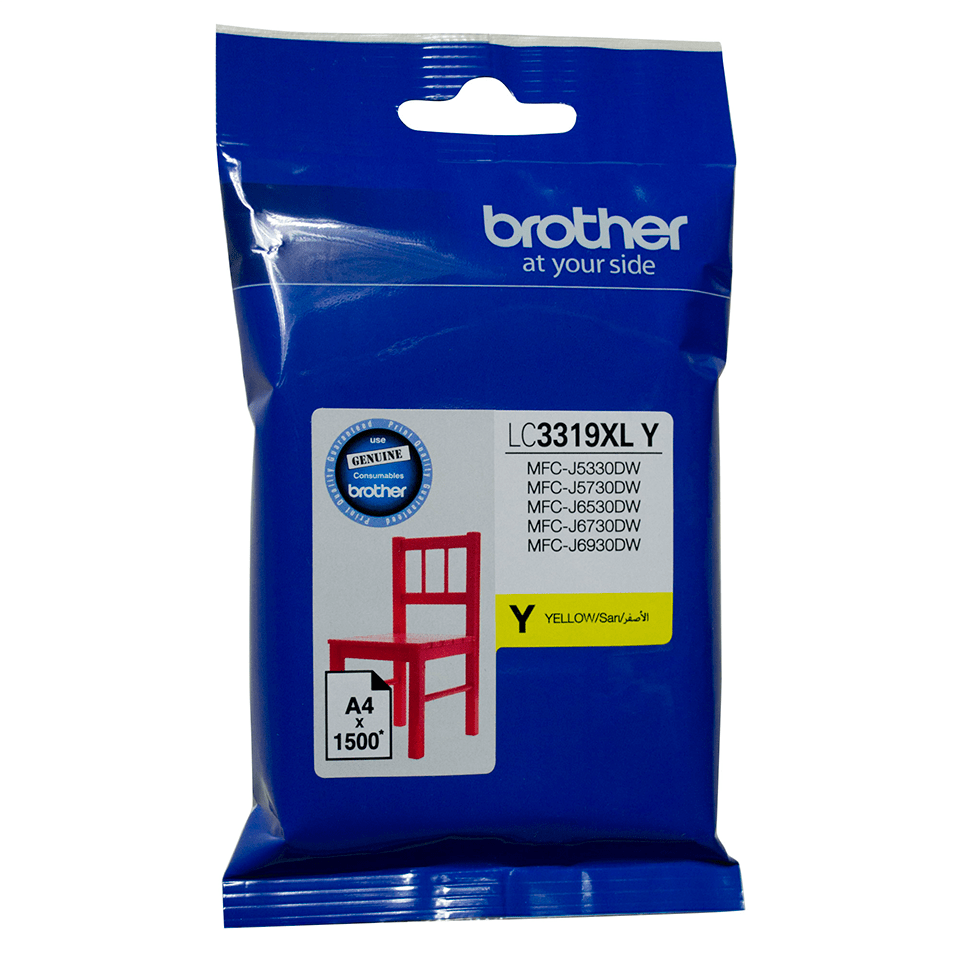 Brother LC 3319XL Yellow
