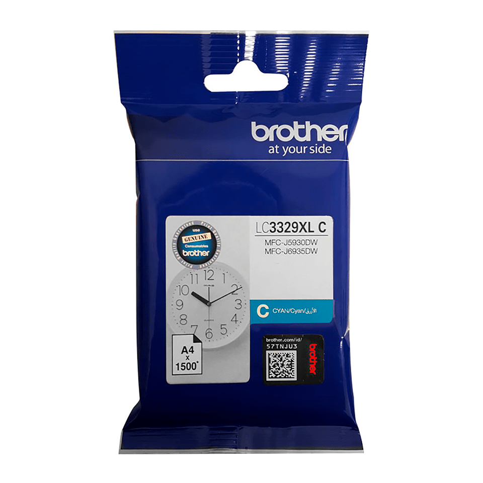 Brother LC 3329XL Cyan