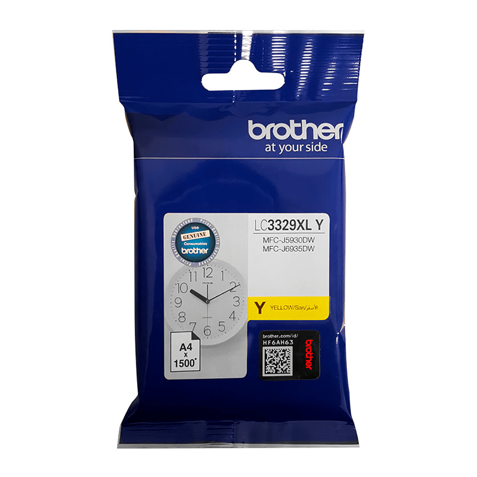 Brother LC 3329XL Yellow