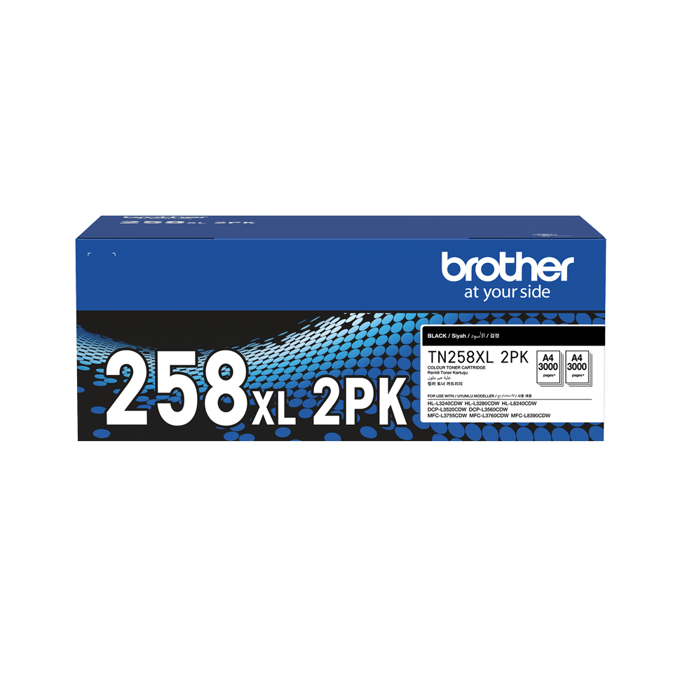 Brother TN 258XL Black Toner 2 Pack
