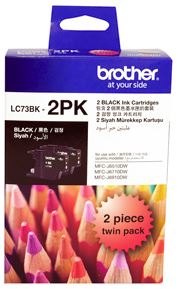 Brother LC 73 Black 2 Pack