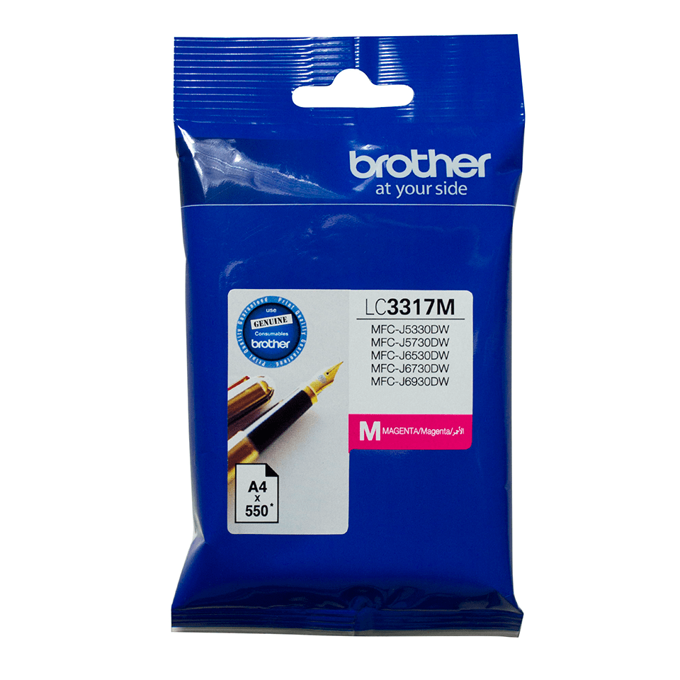 Brother LC 3317 Magenta